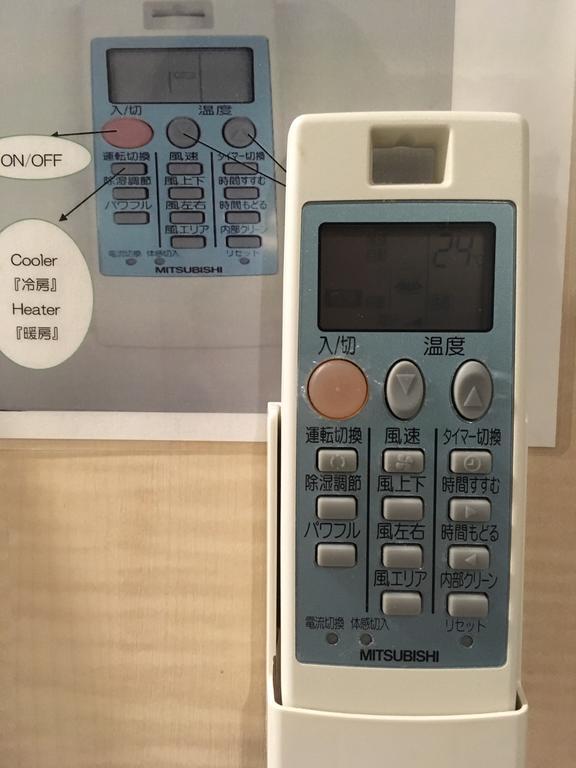 Four Points Flex By Sheraton Tokyo Ueno 3* Tokyo
