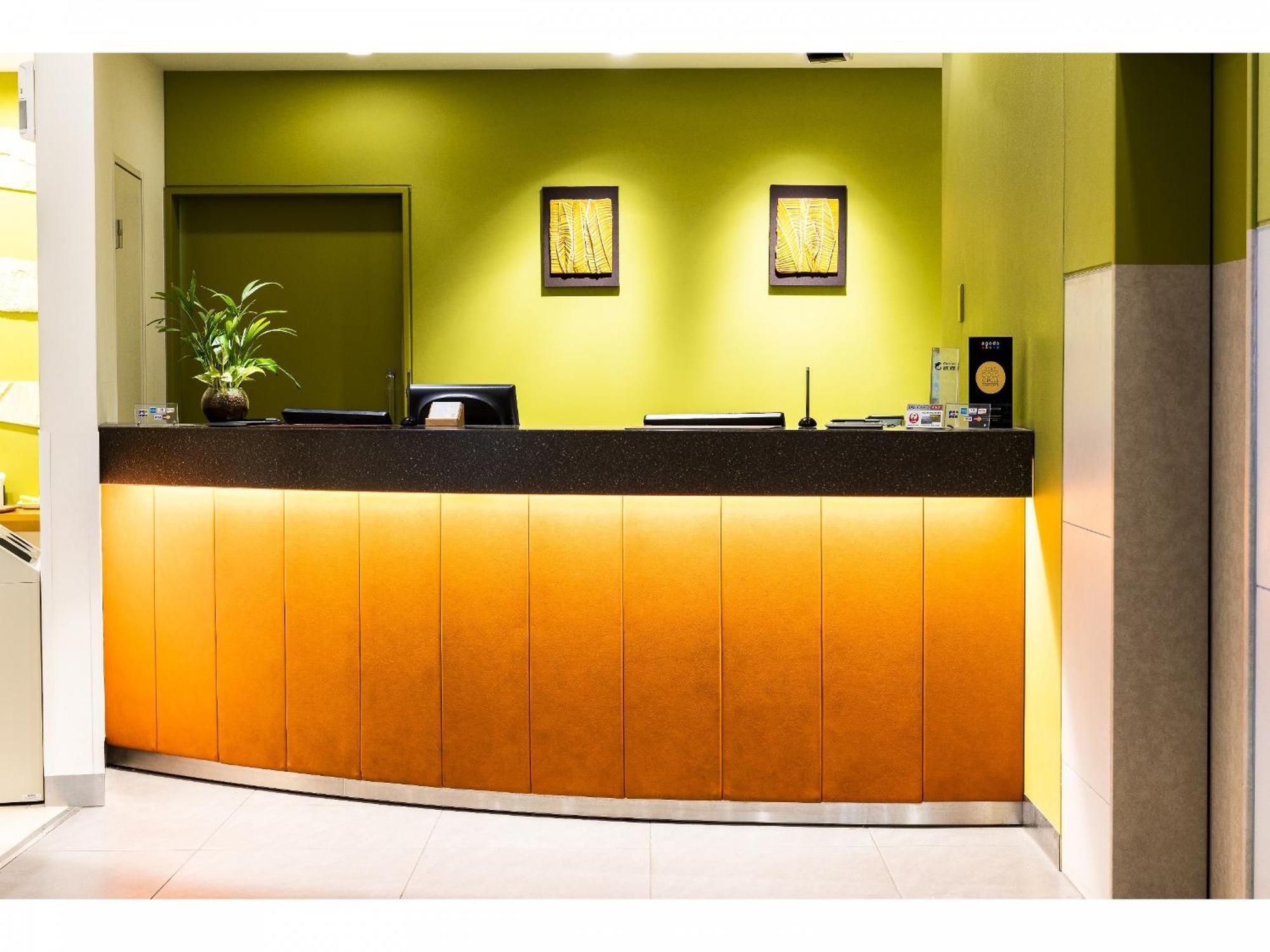 Ueno Hotel Tokio