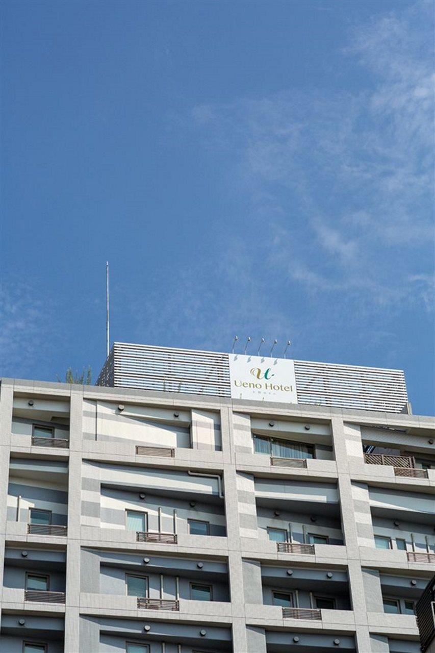 Hotel Ueno Tokio
